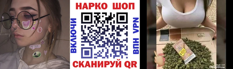 Как найти наркотики Губкинский A PVP MDMA МЕГА как зайти АМФ ГАШИШ