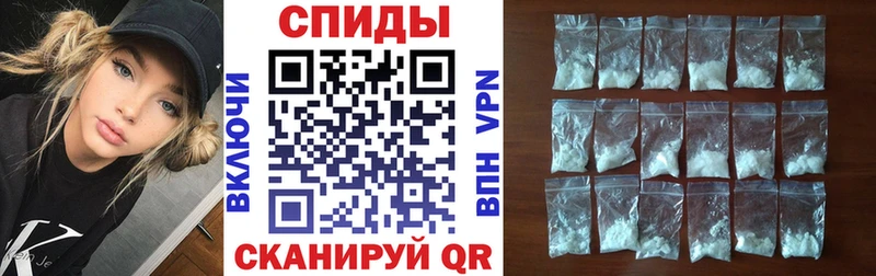купить наркотики цена  Губкинский  АМФ 98% 
