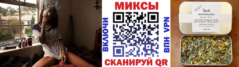 Бутират BDO 33% Губкинский