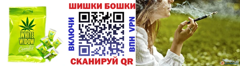 mega ссылки  сколько стоит  Губкинский  Еда ТГК марихуана 