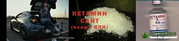 скорость Армянск