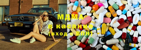 гидра Аркадак