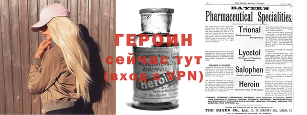 гидра Аркадак