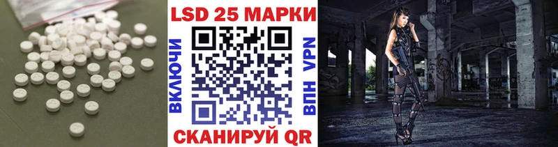 Лсд 25 экстази ecstasy  kraken зеркало  darknet клад  Губкинский 