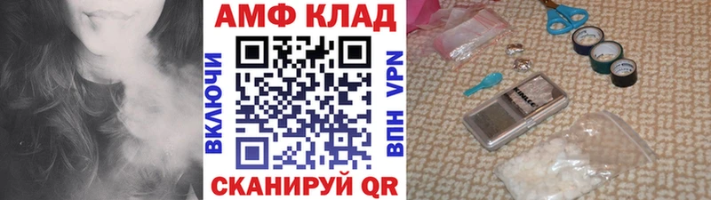 kraken ССЫЛКА  Губкинский  Первитин мет  купить наркотики цена 